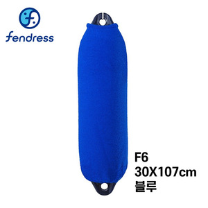 [펜드레스] 펜더 커버 F6 30 x 107cm 블루 (방현재 보트 필수품 선박보호)