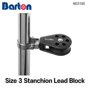 [바톤] Size 3 Single Stanchion Lead Block (블록 도르래 베어링 샤클 레이저 딩기 세일링)