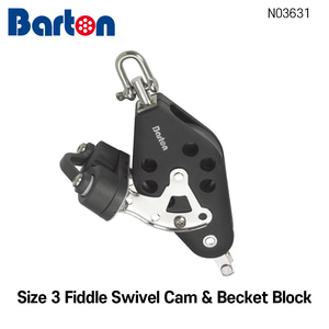 [바톤] Size 3 Fiddle Swivel Cam &amp; Becket Block (블록 도르래 베어링 샤클 레이저 딩기 세일링)