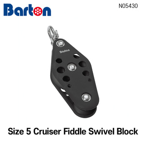 [바톤] 도르래 블록 Size 5 Fiddle Swivel Block (딩기 세일링 클라이밍 암벽등반)
