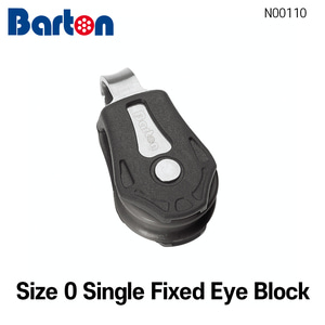 [바톤] Size 0 Single Fixed Eye Block (블록 도르래 베어링 샤클 레이저 딩기 세일링)