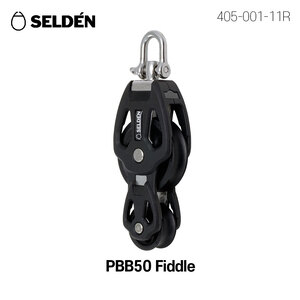 [셀든] PBB50 Fiddle Block (요트블록 316 스텐 도르래 도르레 클라이밍)