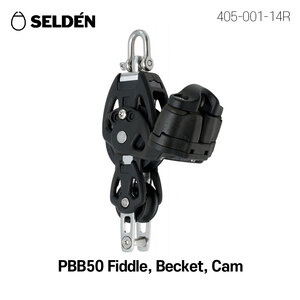 [셀든] PBB50 Fiddle Becket Cam Block (요트블록 316 스텐 도르래)