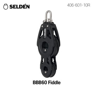 [셀든] BBB60 Fiddle Block (요트블록 316 스텐 도르래)
