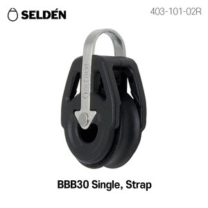 [셀든] BBB30 Single Strap Block (요트블록 316 스텐 도르래 클라이밍)