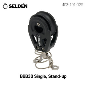 [셀든] BBB30 Single Stand-up Block (요트블록 316 스텐 도르래)