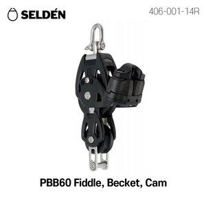[셀든] PBB60 Fiddle Becket Cam Block (요트블록 316 스텐 도르래 도르레 클라이밍)