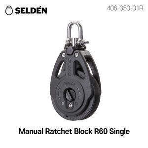 [셀든] R60 수동 래칫 블록 싱글 (Block 316 스텐 도르래 클라이밍)