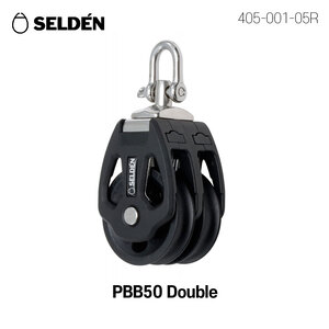 [셀든] PBB50 Double Block (요트블록 316 스텐 도르래 도르레 클라이밍)